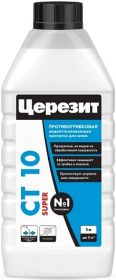 Пропитка для Швов Облицовок Ceresit CT 10 Super 1л Водоотталкивающая, Противогрибковая, Силиконовая / Церезит СТ 10