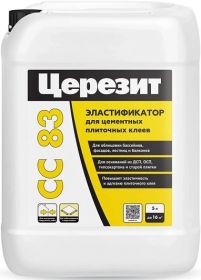 Эластификатор Модифицирующая Добавка Ceresit CC 83 5л для Придания Эластичности Сухим Смесям / Церезит СС 83
