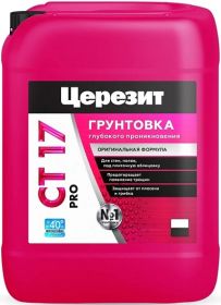 Грунтовка Глубокого Проникновения 5л Ceresit CT 17 Pro для Любых Минеральных Оснований / Церезит СТ 17