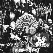 PHOSGENDOD - Deconstruct