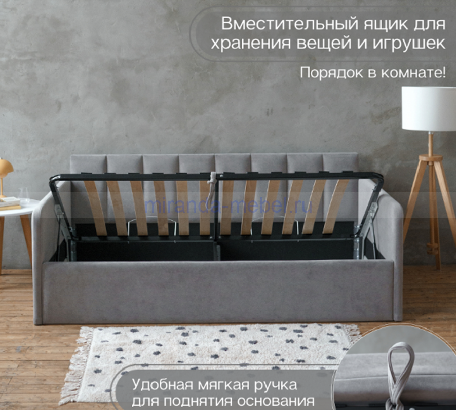 Односпальная кровать 90х190 см TONY с матрасом и подъемным механизмом