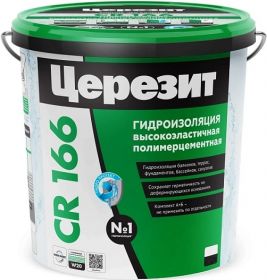 Состав Гидроизоляционный 2-х комп. Ceresit CR 166 16кг Эластичный / Церезит СР 166