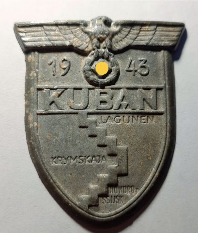 Наградной щит за Кубань 1943 Германия Рейх AUNC Редкость RARE