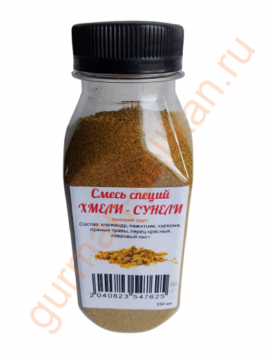 Смесь специй хмели-сунели, 250 мл