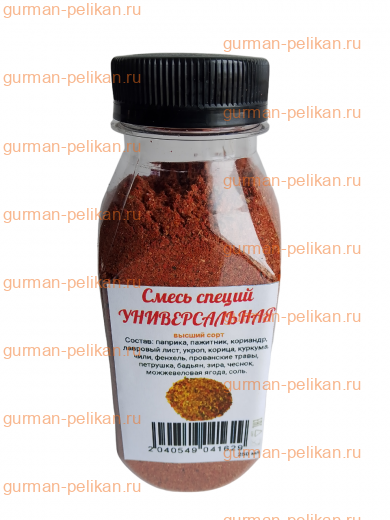 Смесь специй  Универсальная, 250 мл