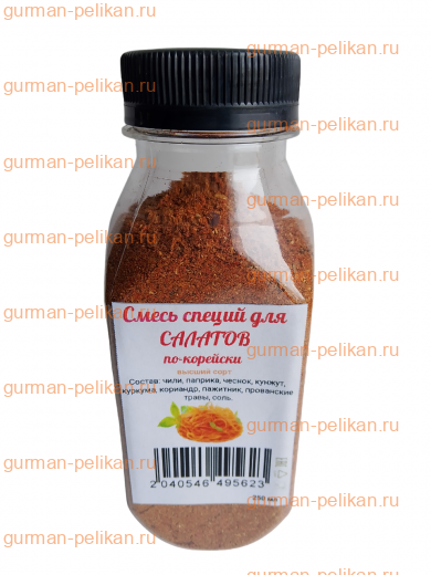 Смесь специй для салатов по-корейски, 250 мл