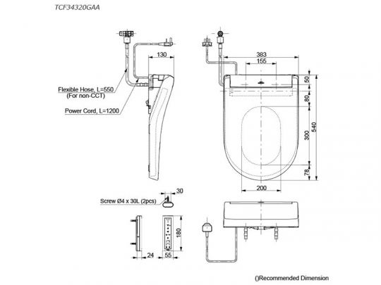 Сиденье-биде электронное с пультом управления TOTO WASHLET TCF34320GAA#NW1 схема 2 Сиденье-биде электронное с пультом управления TOTO WASHLET TCF34320GAA#NW1 схема 2