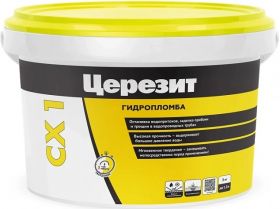 Блиц-Цемент для Остановки Водопритоков Ceresit CX 1 2кг Быстросхватывающий / Церезит