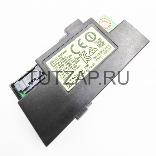 Wi-Fi модуль WIDT30Q BN59-01174D для телевизора Samsung UE32N4510AU