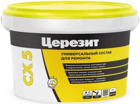 Цемент Водоостанавливающий 2кг Ceresit CX 5 Монтажный / Церезит СХ 5