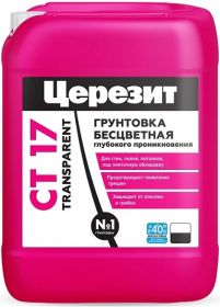Грунтовка Глубокого Проникновения 10л Ceresit CT 17 Transparent для Любых Минеральных Оснований / Церезит СТ 17