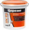 Шпатлевка Финишная Полимерная Ceresit IN 95 Premium 5кг Белая для Внутренних Работ / Церезит