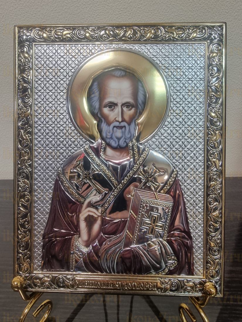 Икона Николай Чудотворец (14х18)