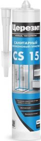 Герметик Санитарный Ceresit CS 15 Sanitary 280мл Силиконовый, Прозрачный, Бесцветный / Церезит ЦС 15.