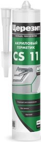 Герметик Акриловый Ceresit CS 11 Acryl  Gypsum 280мл Белый, Пластоэластичный / Церезит ЦС 11