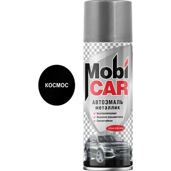 MobiCAR Аэрозольная автоэмаль "Металлик", название цвета "Космос, 665", глянцевая, объем 520мл.