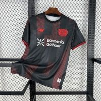 Домашняя форма Bayer Leverkusen 25/26
