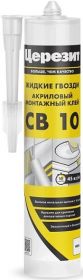 Клей Монтажный Ceresit CB 10 400гр Водно-Дисперсионный, Белый / Церезит СБ 10
