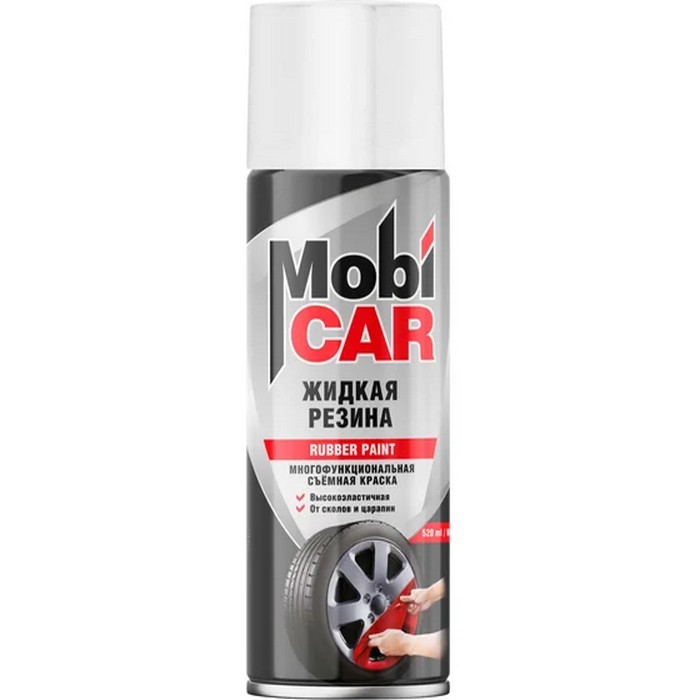 MobiCAR Краска многофункциональная съемная, жидкая резина, цвет белый, объем 520мл.