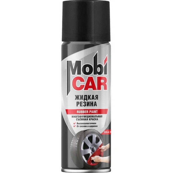 MobiCAR Краска многофункциональная съемная, жидкая резина, цвет чёрный, объем 520мл.