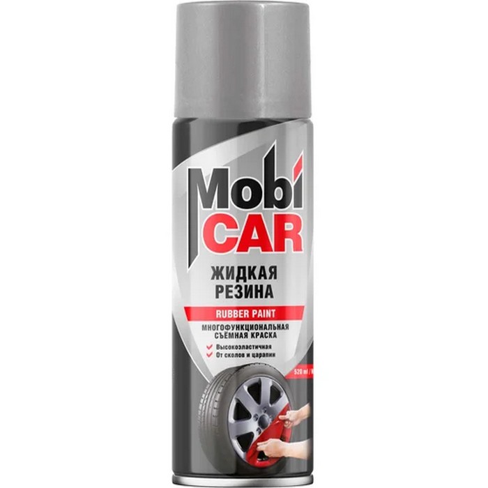 MobiCAR Краска многофункциональная съемная, жидкая резина, цвет серебристый, объем 520мл.