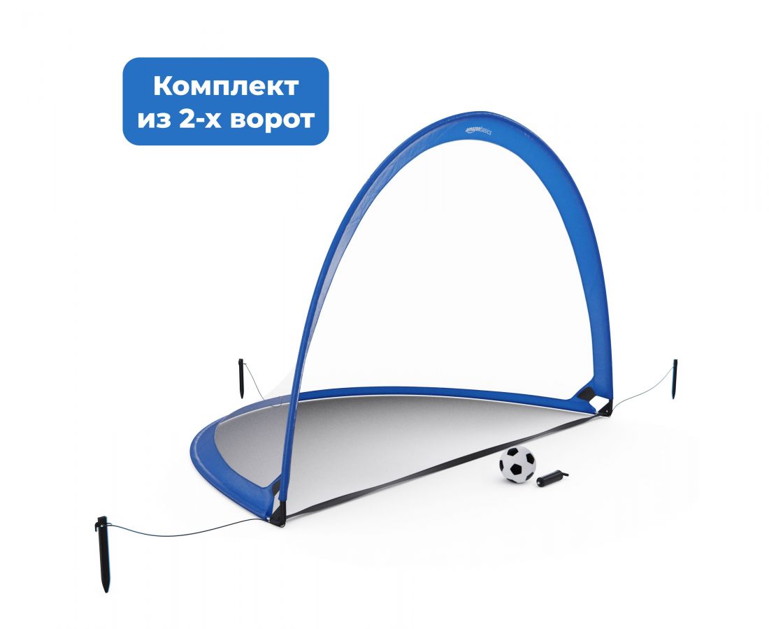 Комплект футбольных ворот Amazon Basics 4ft (2 шт.)