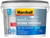 Краска Особо Прочная Marshall Export-7 2.5л Белая, Латексная, Матовая, Моющаяся / Маршалл Экспорт-7