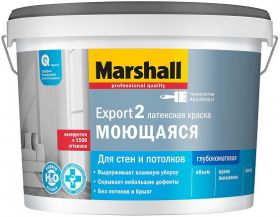 Краска для Стен и Потолков Marshall Export-2 0.9л Белая, Латексная, Глубокоматовая / Маршалл Экспорт-2.