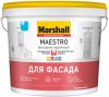 Краска Фасадная Marshall Maestro 9л Акриловая, Белая, Глубокоматовая для Наружных Работ / Маршалл Маестро