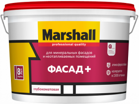 Краска Фасадная Marshall Фасад Плюс 2.5л Белая, Глубокоматовая, Акриловая / Маршалл