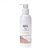 Крем для обветренных рук с подорожником, чистотелом и наносеребром, 200 мл. Domix