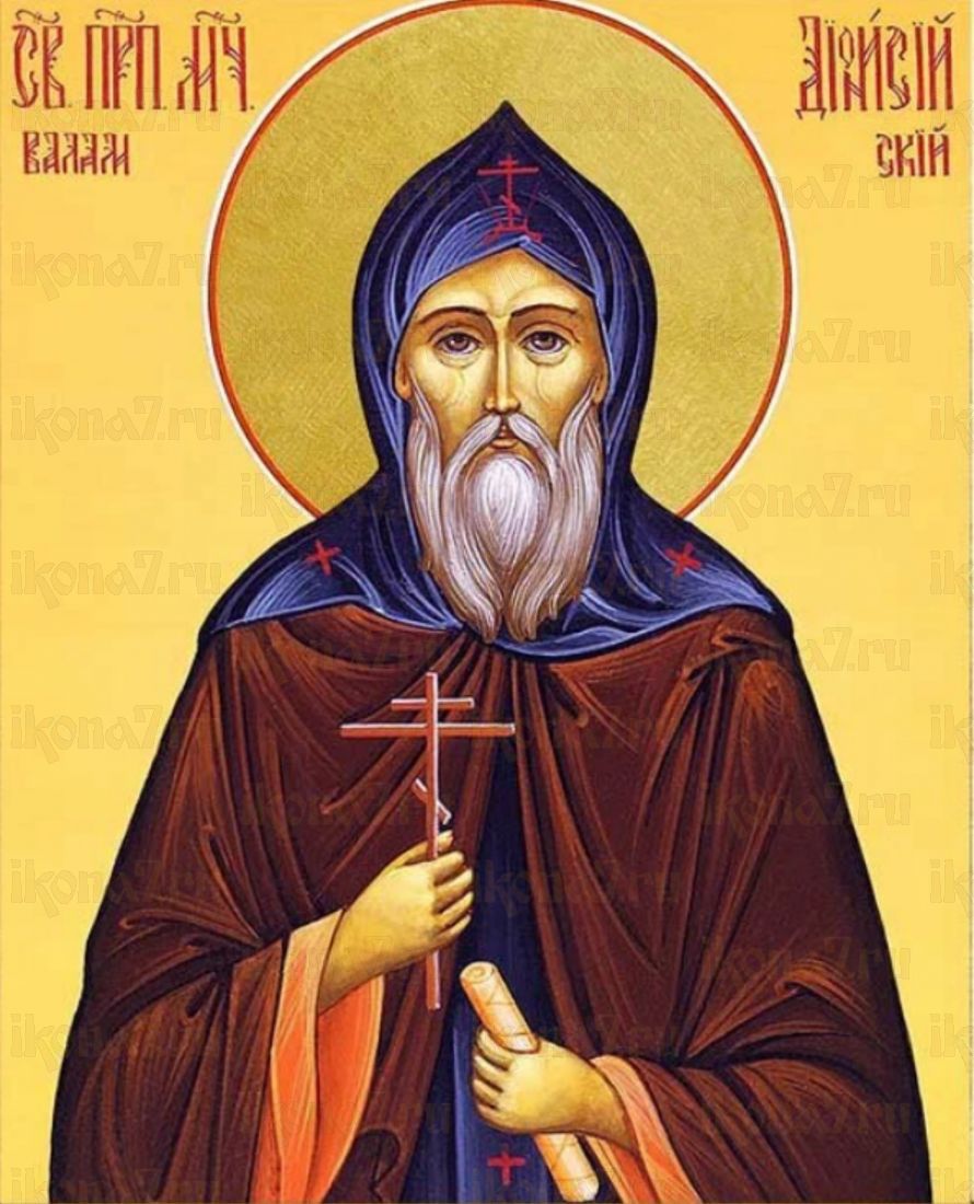 Икона Дионисий Валаамский (рукописная)