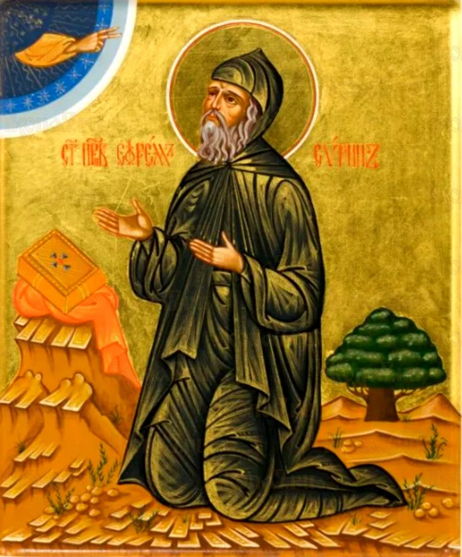 Икона Ефрем Сирин (рукописная)