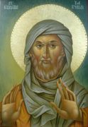 Икона Ефрема Сирина: Духовное Наследие (рукописная)