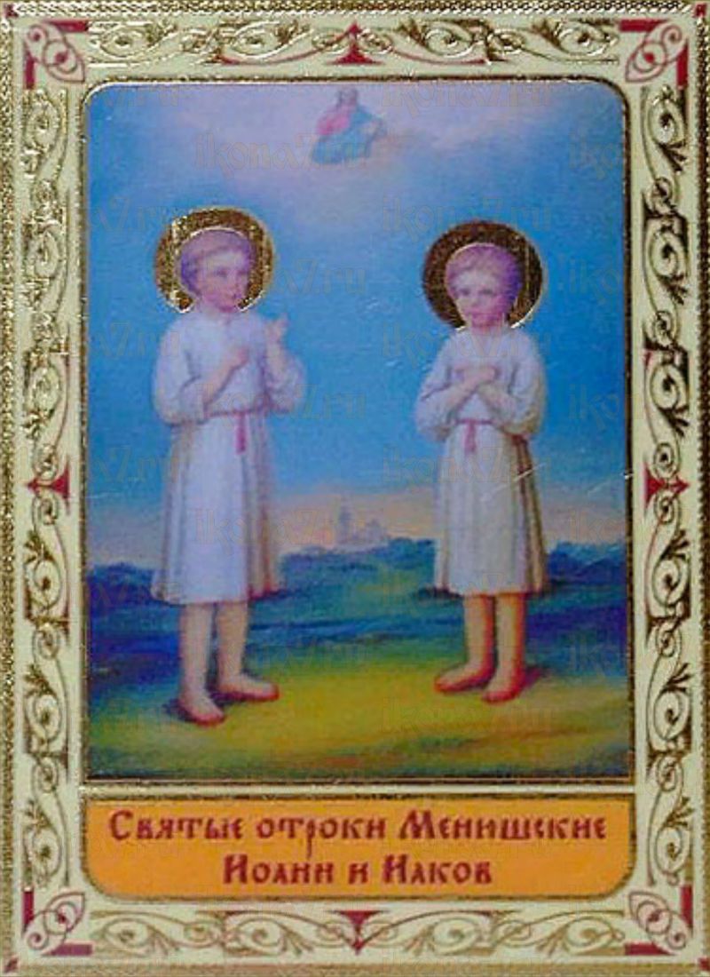 Свет веры: Икона Иакова и Иоанна (рукописная)