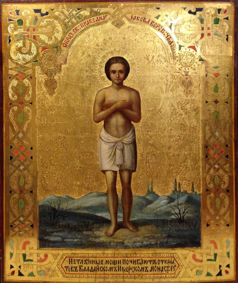 Икона Иаков Боровичский (рукописная)