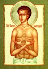 Икона Иаков Боровичский: Символ веры и преданности (рукописная)
