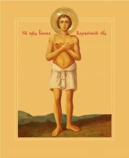 Икона Иаков Боровичский: Образец смирения и преданности (рукописная)