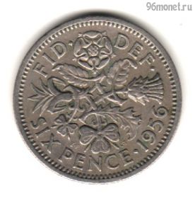 Великобритания 6 пенсов 1956