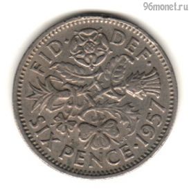 Великобритания 6 пенсов 1957