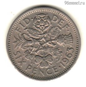 Великобритания 6 пенсов 1963