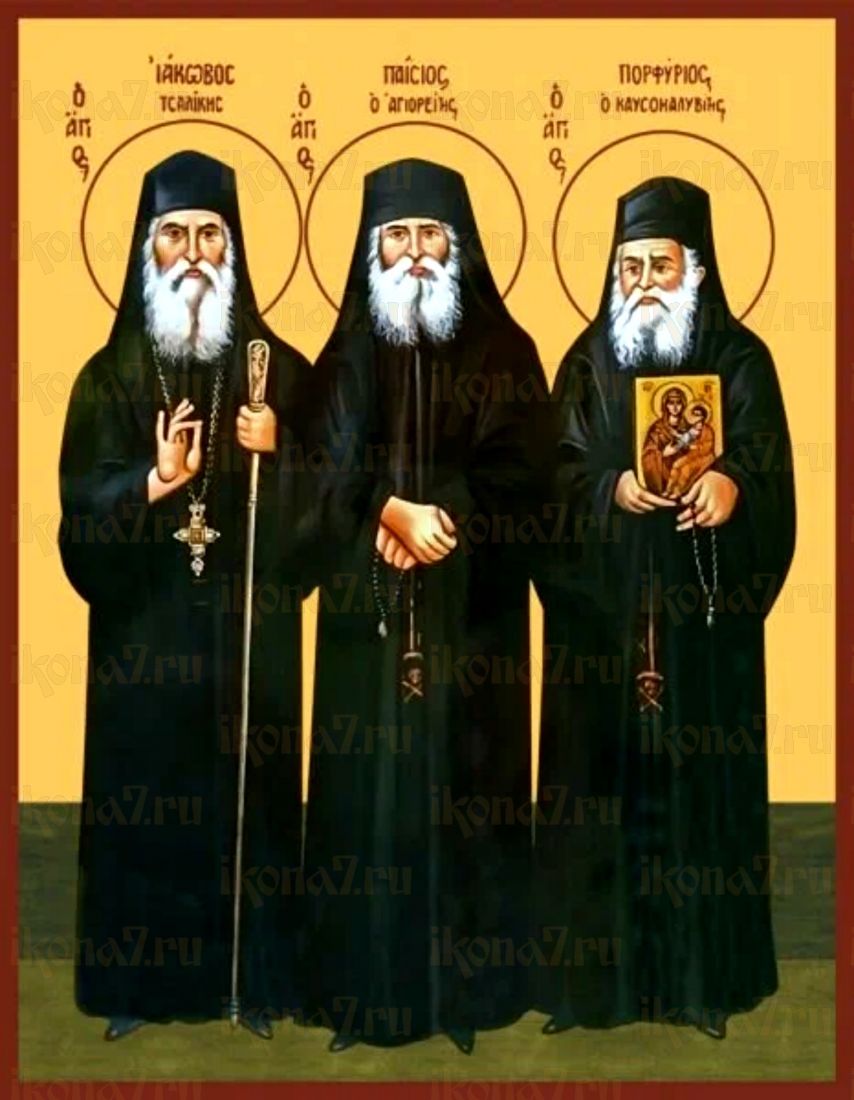 Икона Иакова Галичского: Символ надежды и утешения (рукописная)