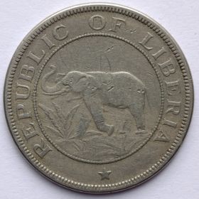 Слон. Пальма. 2 цента Либерия 1941