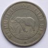 Слон. Пальма. 2 цента Либерия 1941