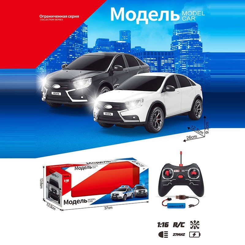 Lada Vesta на радиоуправлении с аккумулятором JY-4028