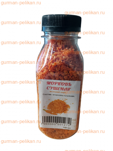 Морковь сушеная, 250 мл