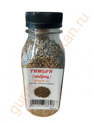Тимьян (чабрец), баночка (высший сорт)