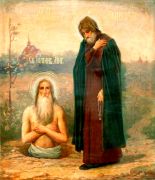 Икона Иоанн Многострадальный: Вечный символ надежды и любви (рукописная)