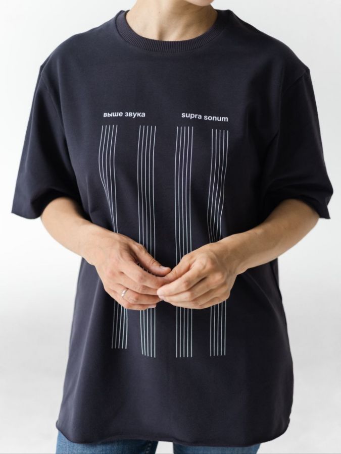 Футболка "Выше звука" графит