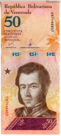 Венесуэла 50 боливаров 2018